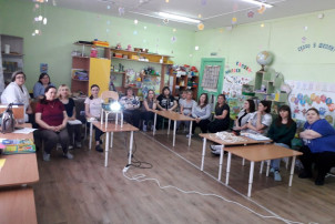 Семинар-практикум «Построение РППС в группе в соответствии с требованиями ФГОС, ФОП ДО» Семинар-практикум «Построение РППС в группе в соответствии с требованиями ФГОС, ФОП ДО».