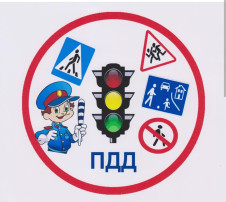 Неделя дорожной безопасности в подготовительной группе "В" Неделя дорожной безопасности в подготовительной группе "В".