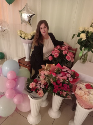 Педагогический работник Ефремова Дарья Андреевна Педагогический работник Ефремова Дарья Андреевна